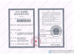 計(jì)算機(jī)軟硬件技術(shù)開發(fā)的協(xié)同與創(chuàng)新